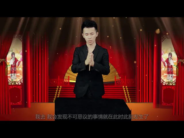 魔术揭秘: 筷子在手中悬浮,这个是静电?原理是这么回事